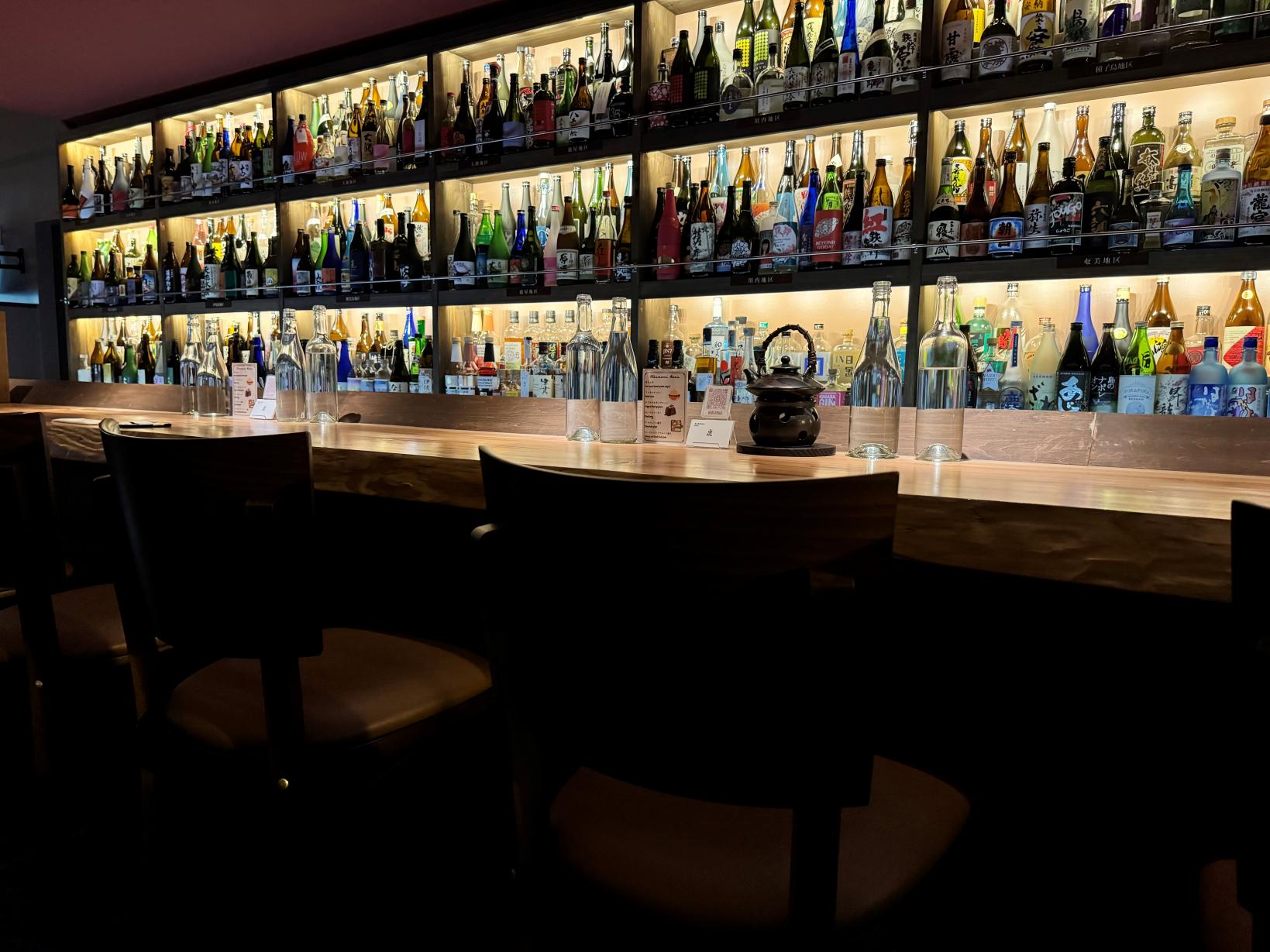 鹿儿岛烧酒Bar 鹿-1