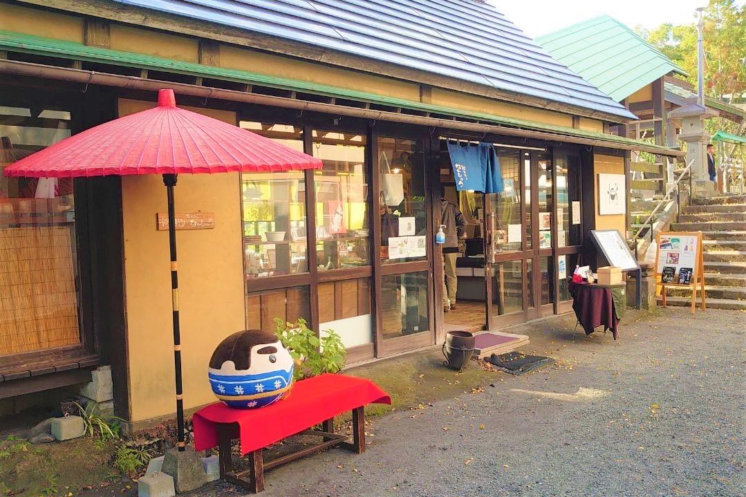 軽食・雑貨和かふぇなんしゅう（南洲神社）-1