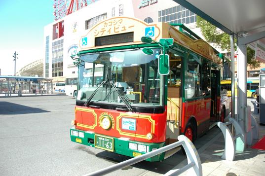 カゴシマシティビュー-5